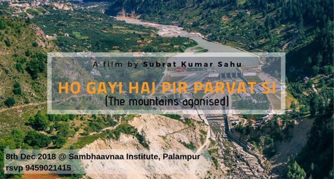 WhatsApp Image 2018-12-08 at 11.51.45