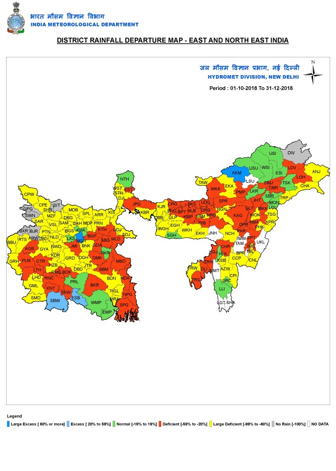 Dist E NE Cum 311218