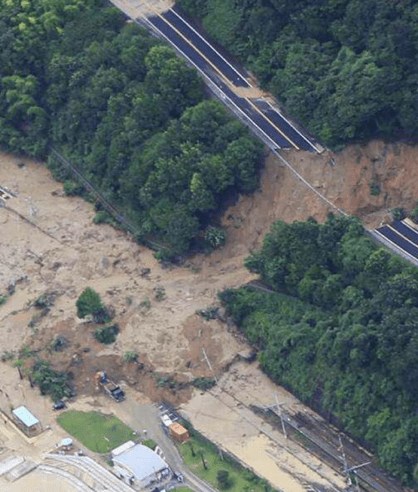 Destruction in Higashihiroshima- credit- Higashihiroshima City 2