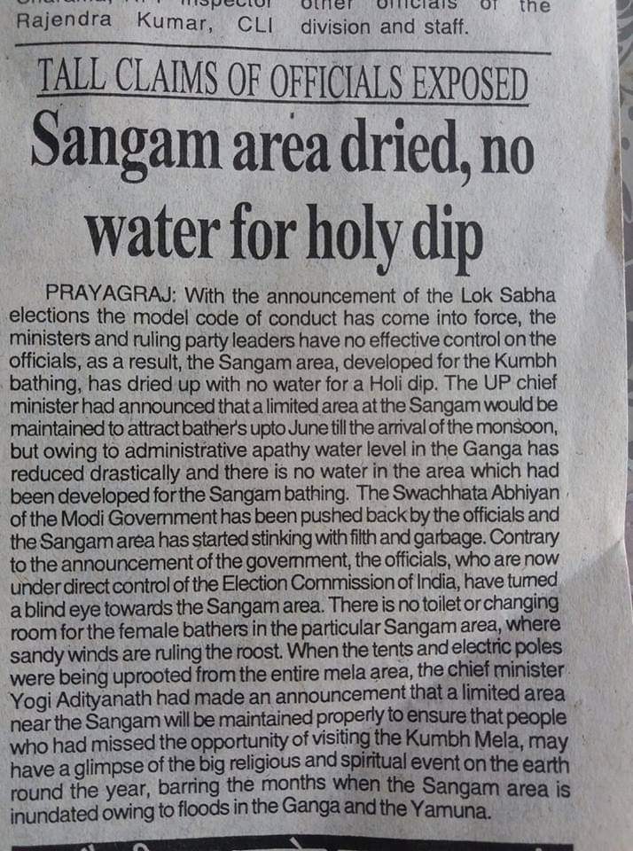 d941d185-c225-4c47-a4e6-1a42a0240be8