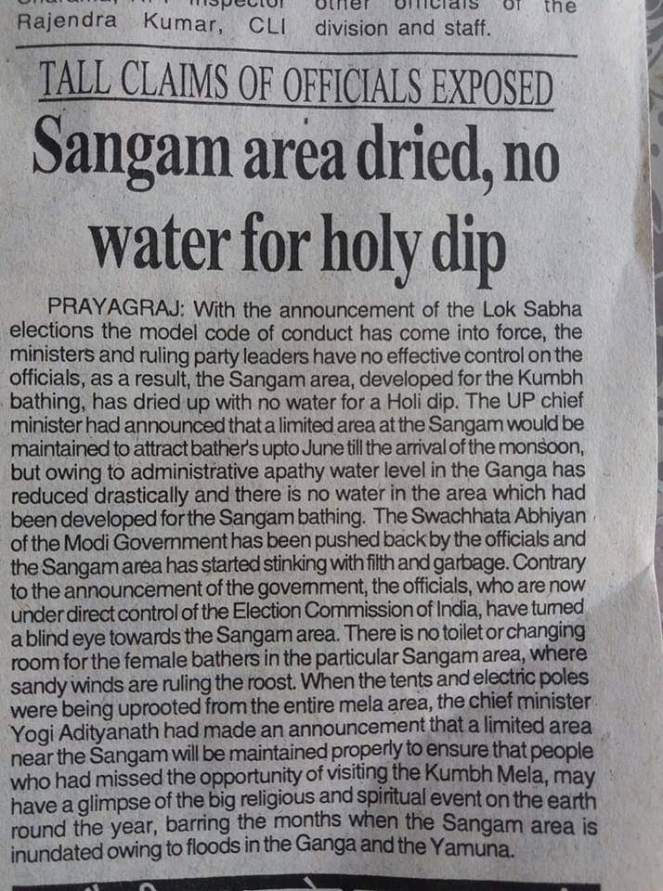 d941d185-c225-4c47-a4e6-1a42a0240be8