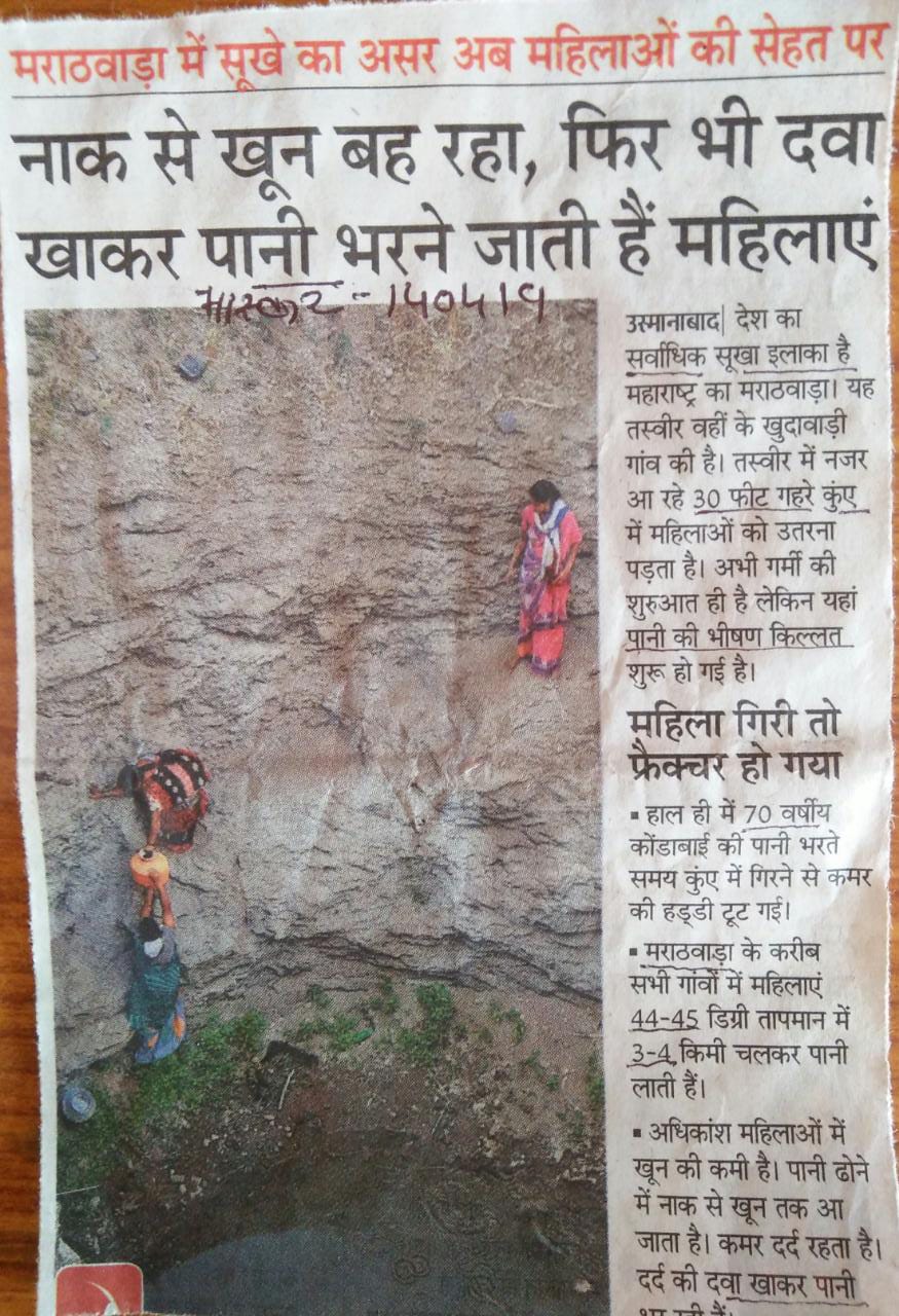 WhatsApp Image 2019-04-15 at 15.39.04.jpeg