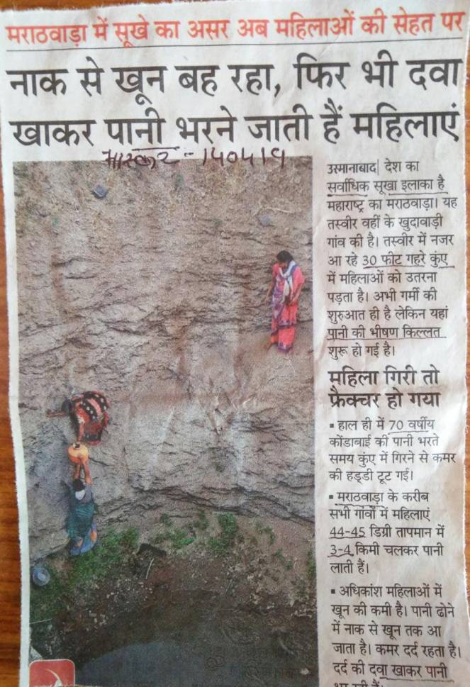 WhatsApp Image 2019-04-15 at 15.39.04.jpeg