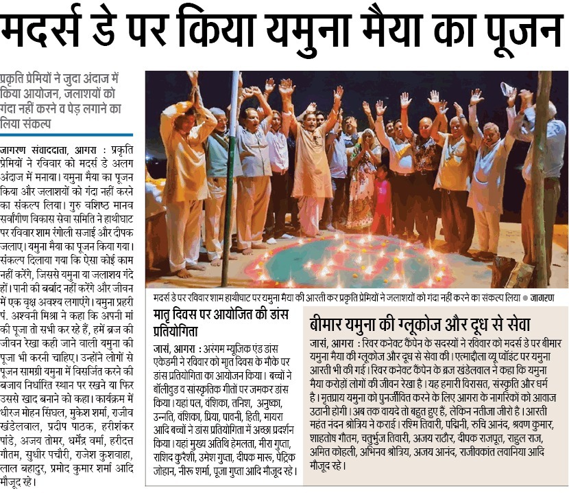 WhatsApp Image 2019-05-13 at 11.04.14.jpeg