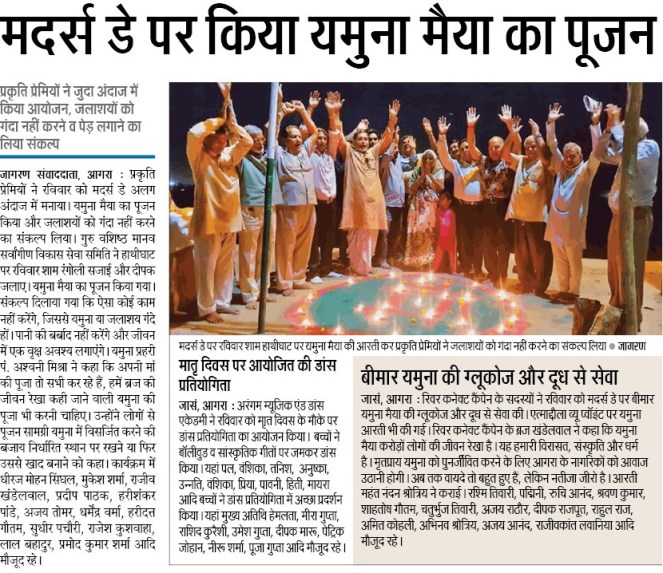 WhatsApp Image 2019-05-13 at 11.04.14.jpeg