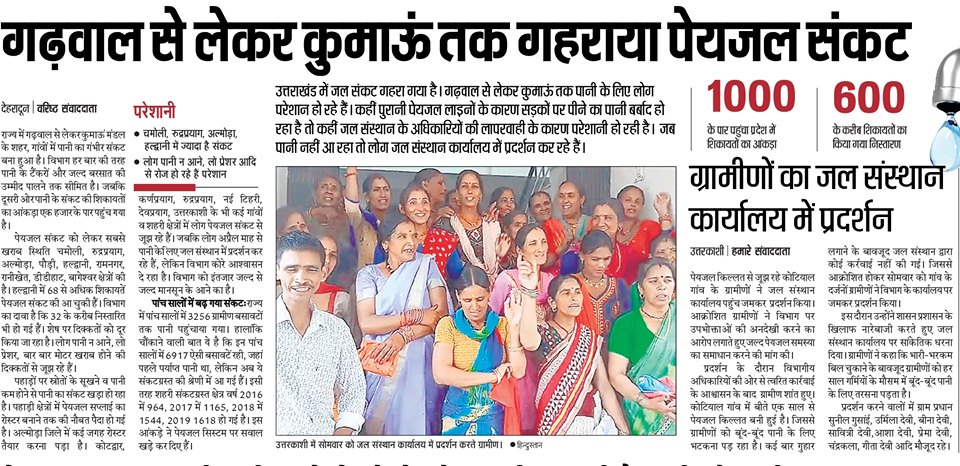 62389183_2663711080323215_1007288217390546944_n