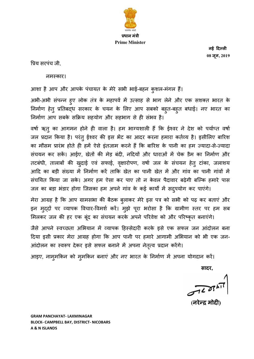 WhatsApp Image 2019-06-15 at 19.21.40.jpeg