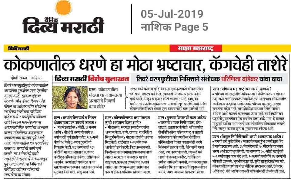 66157893_10156416078978061_908330830860910592_n