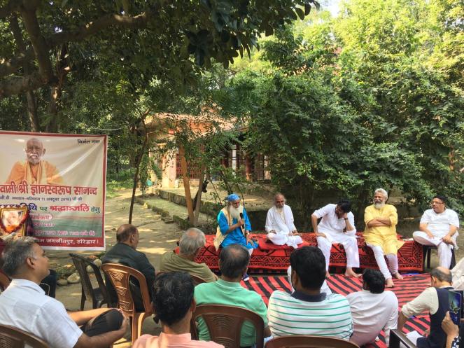 89579aec-ccac-4be0-8192-f870b4180ad7