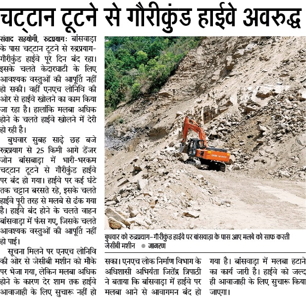 11127067-826f-4c10-95c3-f36cfd442738