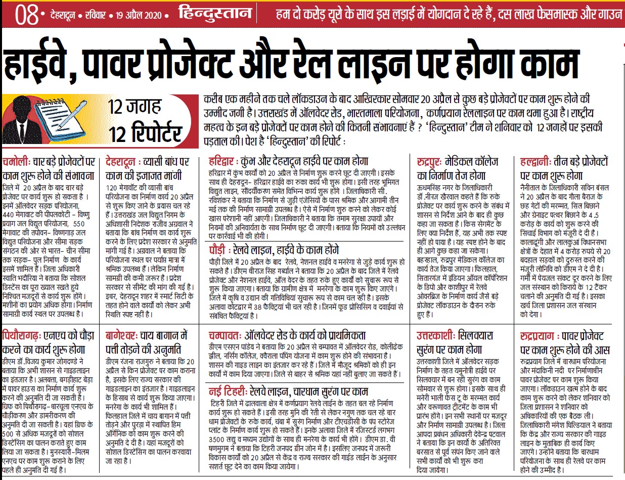 8051db2b-dfc4-4456-b8a6-60adc70704a5