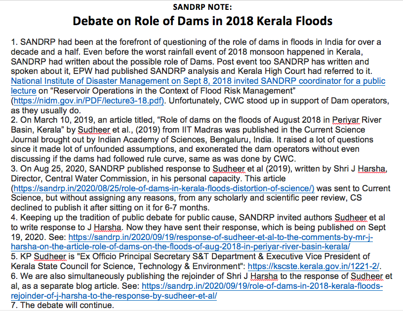 Dam Induced Flood Disaster Sandrp